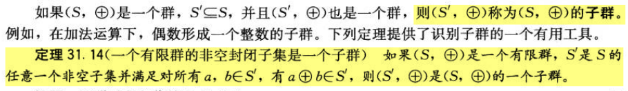 Pasted image 20241124212808.png